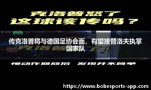 BOB电竞官网