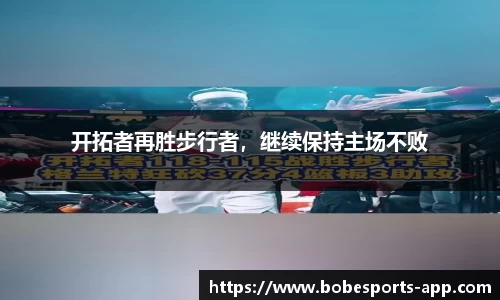 BOB电竞官方正版