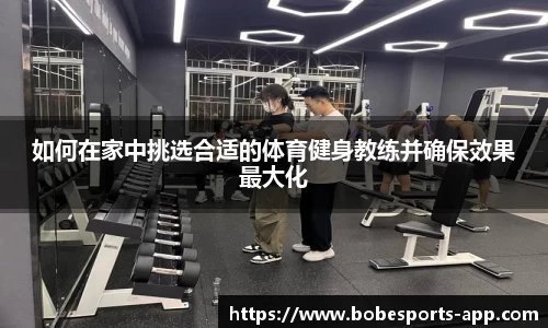 BOB电竞官方正版