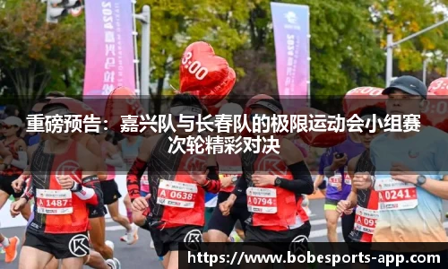 BOB电竞官网