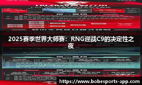 BOB电竞官网