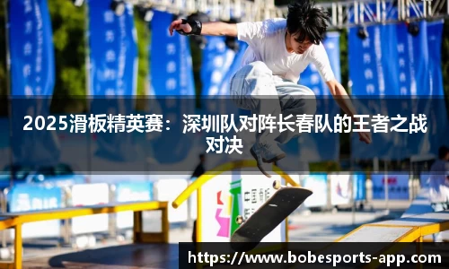 BOB电竞官方正版