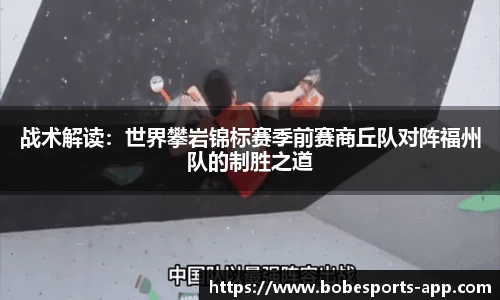 BOB电竞官网