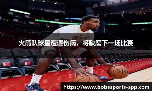 BOB电竞