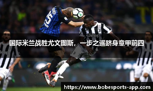 BOB电竞平台
