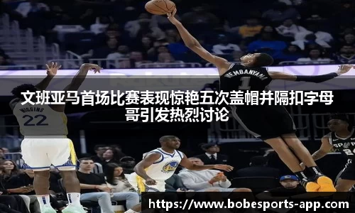 BOB电竞官网