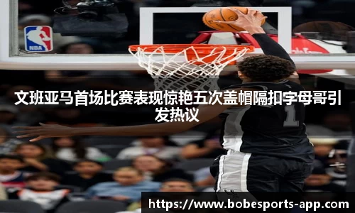 BOB电竞官方正版